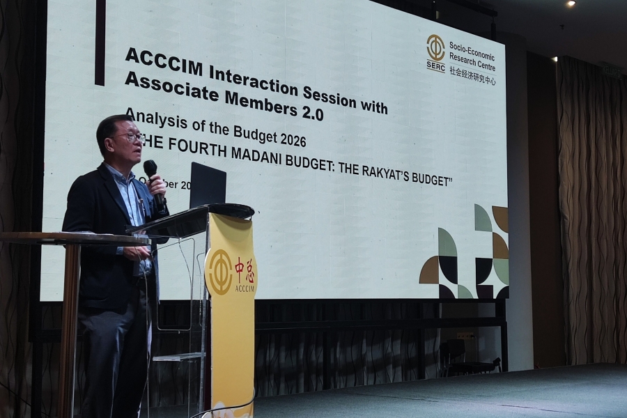 ACCCIM Interaction Session with  Associate Members 2.0