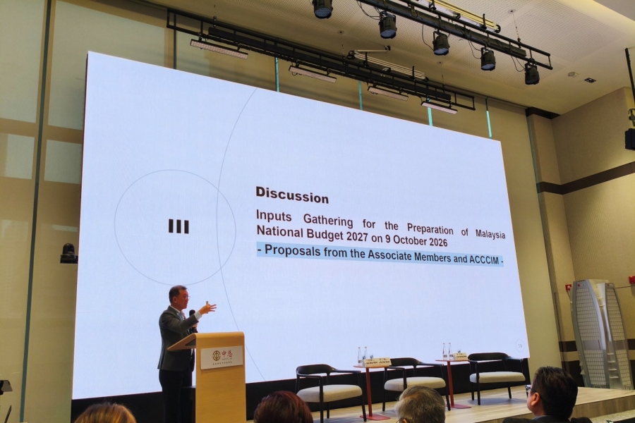 ACCCIM Interaction Session with Associate Members