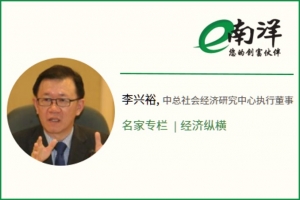 扩大SST 如何取得平衡?