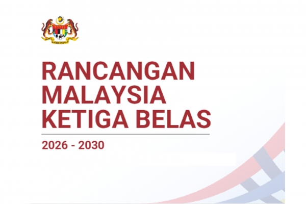 Thirteenth Malaysia Plan (RMK-13) 2026-2030: “Melakar Semula Pembangunan” (Reshaping Development)
